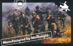 Caesar Miniatures HB08 STURMPIONIER GERMAN ARMY WWII 1/72