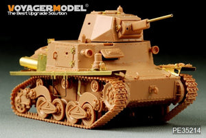 Voyager Model PE35214 WWII ITALY Carro Armato L6/40 for ITA 6469 TAMIYA 89783 1/35 – image 11