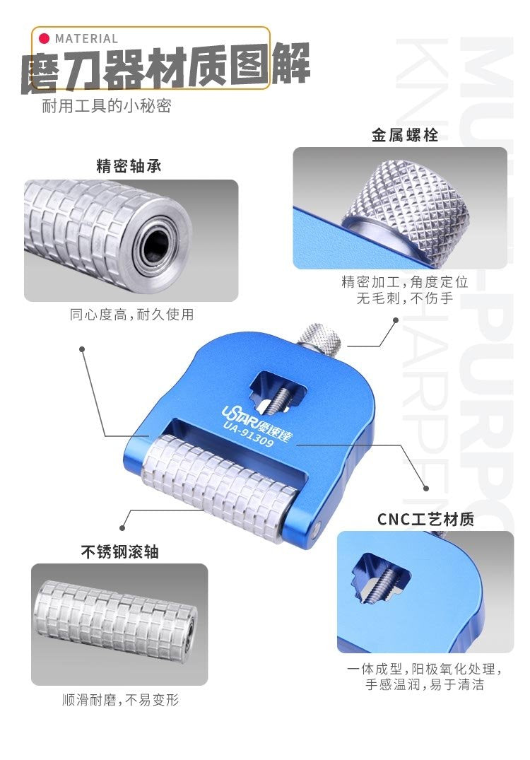 U-Star UA-91309 Wall Tile Seal Roller / Rolka do imitacji wzoru cegły – immagine 3