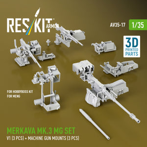 RESKIT AV35-0017 Merkava Mk.3 MG set, V1 (3 pcs) + machine gun mounts (3 pcs) for Meng/HobbyBoss kit (3D Printed) 1/35