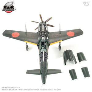 Zoukei-Mura SWS3201 J7W1 Imperial Japanese Navy Local Fighter Shinden 1/32 – image 4