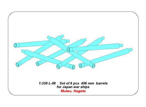 Aber 350L-08 Set of 8 pcs 406 mm barrels for Japanese ships Mutsu and Nagato 1/350 – imagen 5