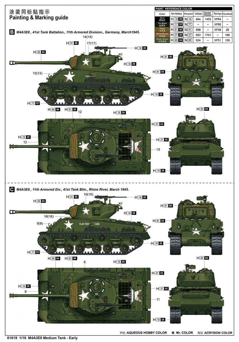 I Love Kit 61619 M4A3E8 Medium Tank - Early 1/16 – immagine 4