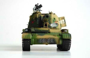 Trumpeter 00305 Chinese 152mm Type83 self-propelled gun-howitzer 1/35 – imagen 3