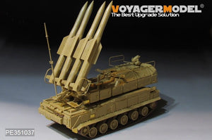 Voyager Model PE351037 Modern Russian 9K37M2 BUK-M2 Air Defense Missile System Upgrade set For PANDA PH35034 1/35 – Bild 13