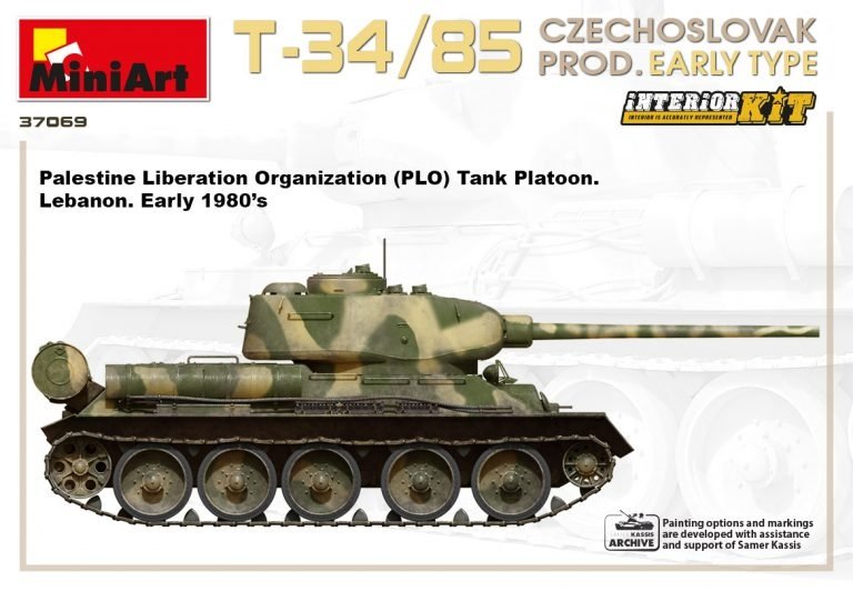 Miniart 37069 T-34/85 Production tchécoslovaque Type précoce 1/35 – image 9