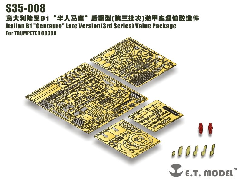 E.T. Model S35-008 Italian B1 &amp;quot;Centauro&amp;quot; Late Version(3rd Series) Value Package For TRUMPETER 00388 1/35 – imagen 7