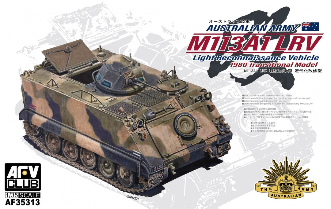 AFV Club 35313 Véhicule de reconnaissance léger M113A1 LRV de l&amp;#39;armée australienne, modèle de transition de 1980, échelle 1/35