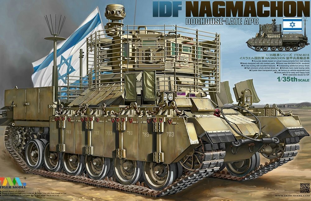 Tiger Model 4616 IDF NAGMACHON DOGHOUSE - LATE APC 1/35 – imagen 2