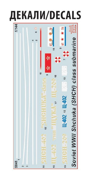 Zvezda 9041 Soviet WWII Submarine SHCHUKA (SHCH) class 1/144 – imagen 8