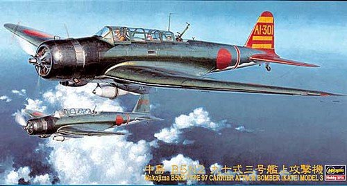 Hasegawa JT76 B5N2 Type 97 Kate Model 3 1/48