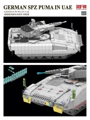 Rye Field Model 5107 German SPZ Puma in UAE 1/35 – immagine 3
