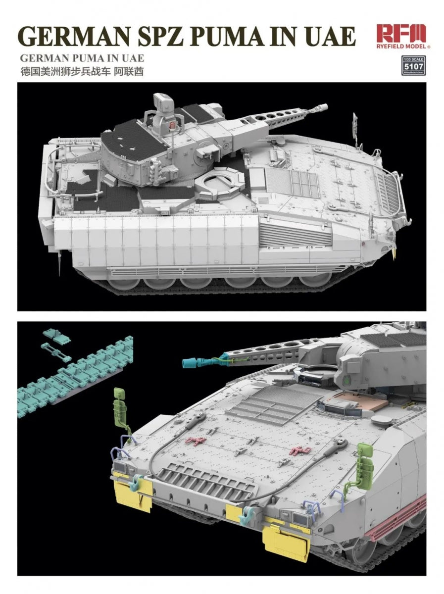 Rye Field Model 5107 German SPZ Puma in UAE 1/35 – immagine 3