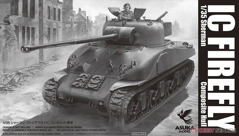 Asuka 35-044 Sherman IC FIREFLY Coque composite 1/35