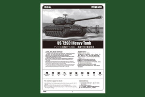 Hobby Boss 84510 Char lourd américain T29E1 1/35 – image 2