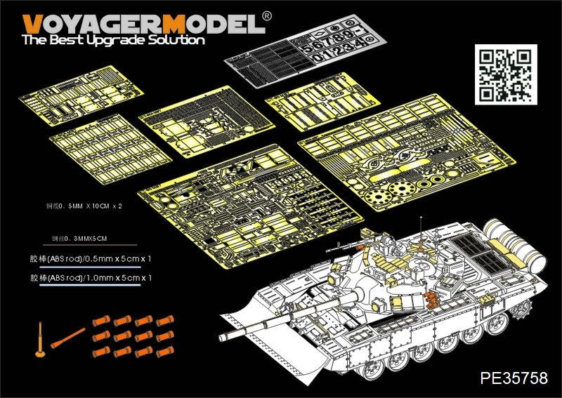 Maquette Voyager PE35758 Char de combat principal russe moderne T-90 (pour MENG TS-014) 1/35