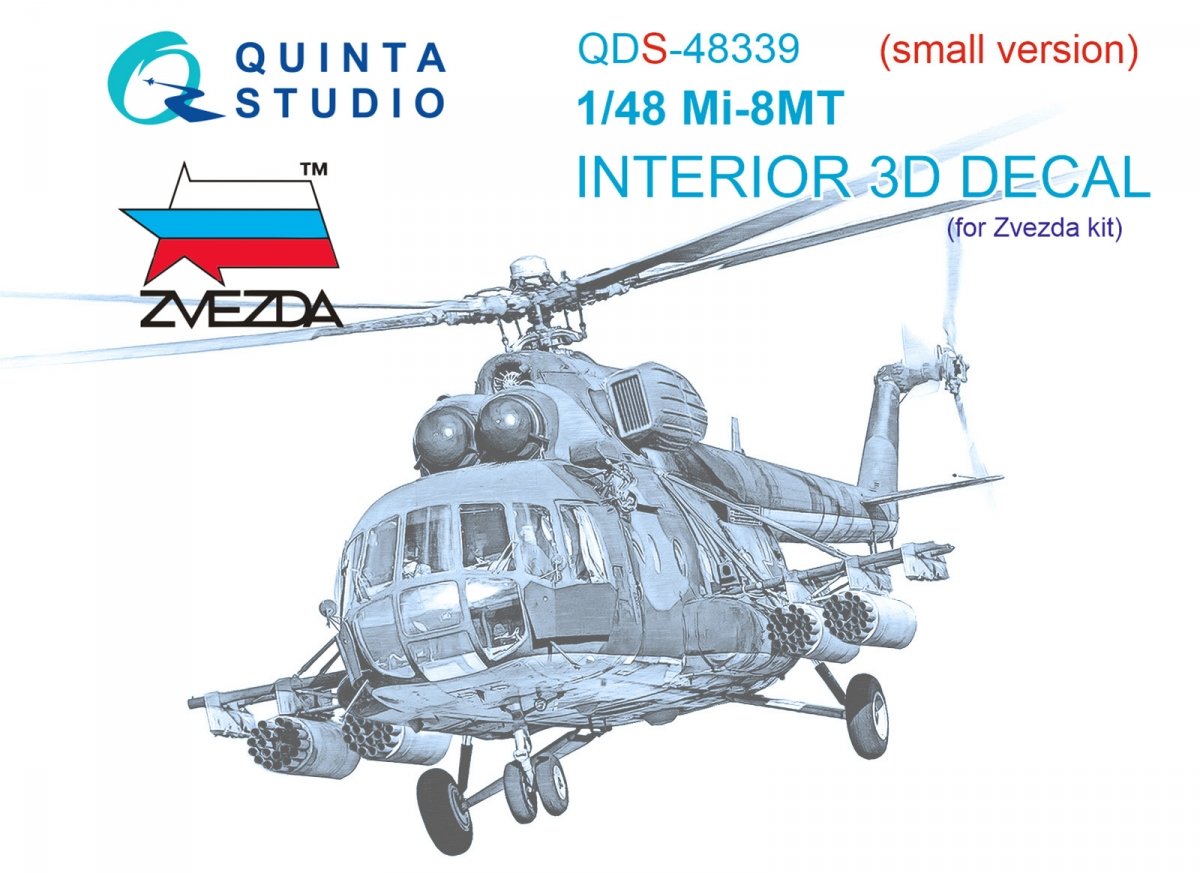 Intérieur imprimé en 3D et coloré sur papier décalcomanie Quinta Studio QDS-48339 Mi-8MT (Zvezda) (Petite version) 1/48
