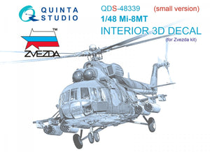 Intérieur imprimé en 3D et coloré sur papier décalcomanie Quinta Studio QDS-48339 Mi-8MT (Zvezda) (Petite version) 1/48