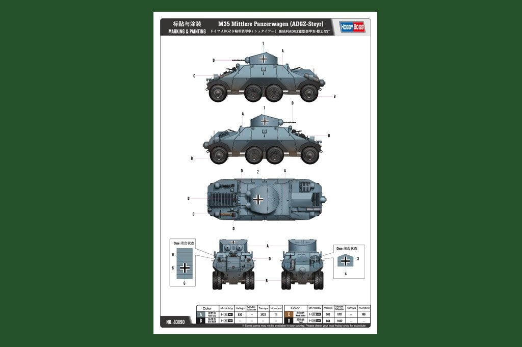 Hobby Boss 83890 M35 Mittlere Panzerwagen (ADGZ-Steyr) 1/35 – immagine 2