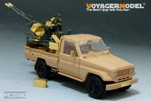 Voyager Model PE35580 Modern Pick UP w/ZU-23-2 FOR MENG VS-004 1/35 – imagen 3