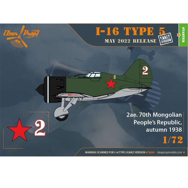 Clear Prop! CP72024 I-16 Type 5 version initiale KIT DE DÉMARRAGE 1/72 – image 4