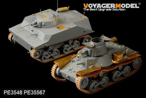 Voyager Model PE35567 WWII Japanese Type95 Light Tank early version For DROGON 6767 1/35 – immagine 6