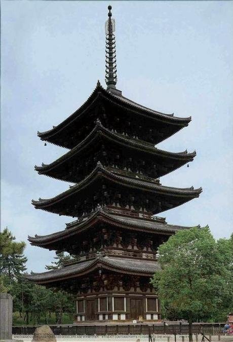 Fujimi 500232 Kofuku-ji Go-jyu-no-toh (pagode à cinq étages) 1/100