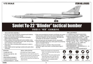 Trumpeter 01695 Soviet Tu-22 &amp;quot;Blinder&amp;quot; tactical bomber 1/72 – imagen 2