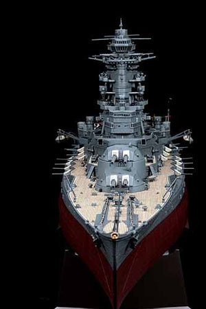 Hasegawa Z24 IJN BATTLESHIP NAGATO 1941 1/350 – Bild 4