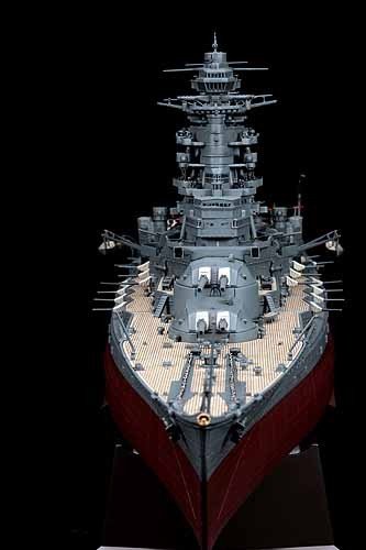Hasegawa Z24 IJN BATTLESHIP NAGATO 1941 1/350 – Bild 4