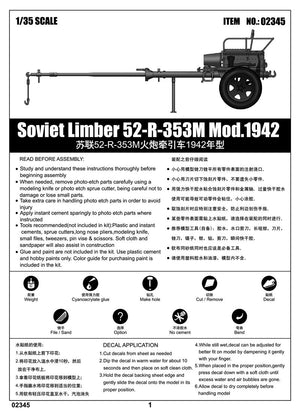 Trumpeter 02345 Soviet Limber 52-R-353M Mod.1942 – immagine 2