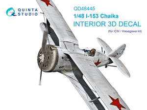 Intérieur coloré imprimé en 3D sur papier décalcomanie Quinta Studio QD48445 I-153 (ICM/Hasegawa) 1/48