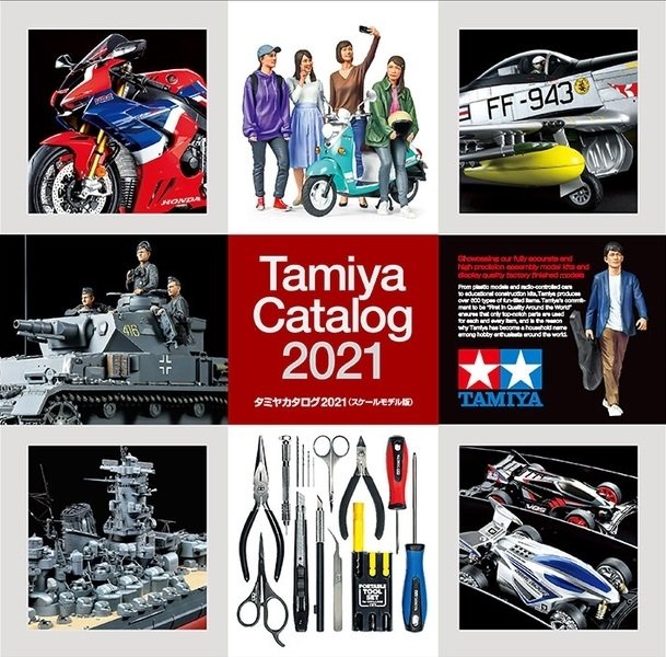 Catalogue Tamiya 64431 2021
