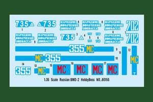 Hobby Boss 80155 BMD-2 russe au 1/35 – image 15