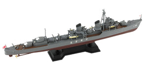 Pit-Road W244 IJN Destroyer Shikinami 1944 1/700 – Bild 3