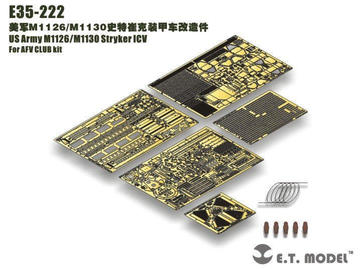 ET Model E35-222 US Army M1126/M1130 Stryker ICV (Pour kit AFV CLUB) (1/35)