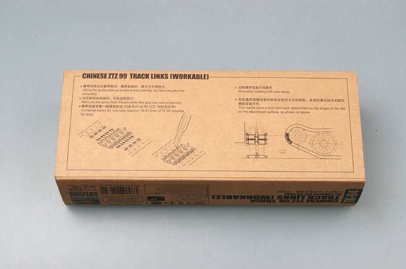 Trumpeter 02034 Chinese ZTZ99 track for Chinese ZTZ99 tank 1/35 – immagine 2