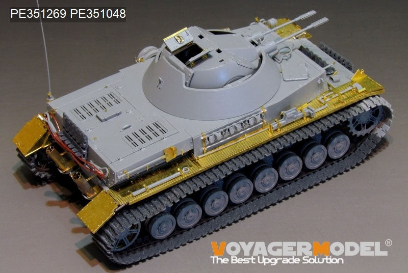 Voyager modèle PE351269 Panzer allemand IV de la seconde guerre mondiale, KugelBlitz Flakpanzer IV de 30mm pour Border BT-039 1/35 – image 8