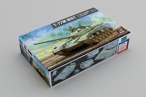 Trumpeter 09603 T-72M MBT 1/35 – image 2