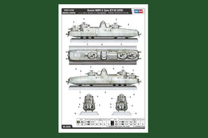 Hobby Boss 85516 Soviet MBV-2 (Late KT-28 Gun) 1/35 – imagen 3