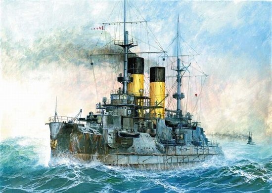 Zvezda 9026 Kniaz Suvorov Russian Battleship 1/350