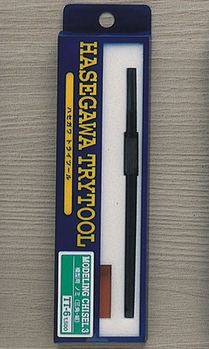 Ciseau à modélisme Hasegawa TT06 3