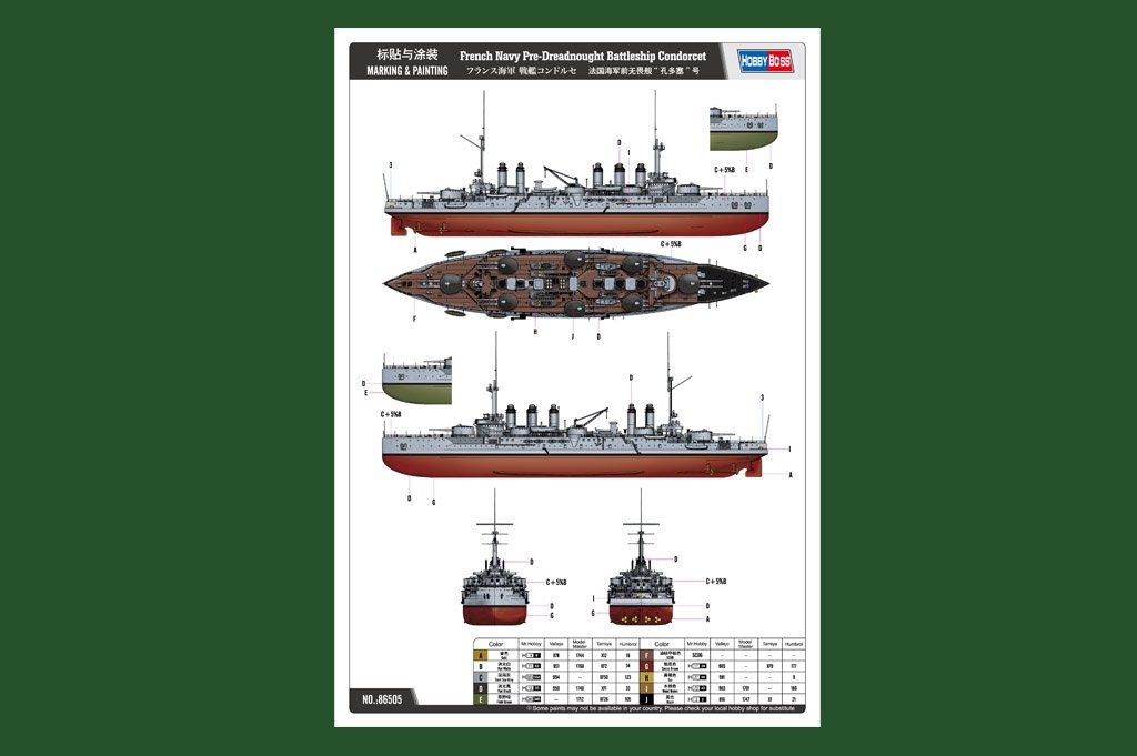 Hobby Boss 86505 French Navy Pre-Dreadnought Battleship Condorcet 1/350 – immagine 2