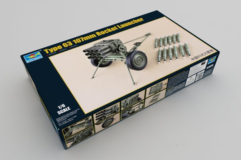 Lance-roquettes Trumpeter 01920 Type 63 107 mm, échelle 1/6 – image 2