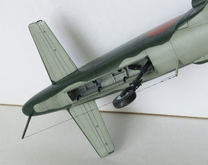 Hasegawa D20 Kyushu J7W1 Shinden 1/72 – imagen 5