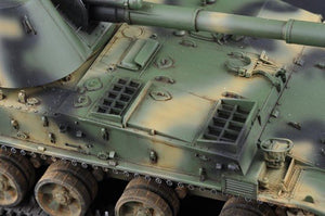 Trumpeter 05543 Soviet 2S3 152mm Self-Propeller Howitzer - Early Version 1/35 – imagen 14