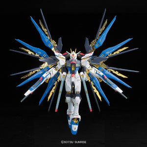 Bandai 51390 ZGMF-X20A Strike Freedom Gundam 83116 – image 2