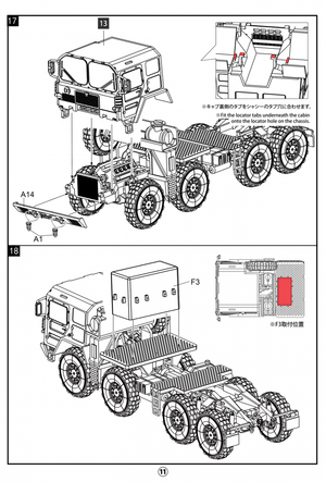 Modelcollect UA72342 German MAN KAT1M1013 8*8 HIGH-Mobility off-road truck 1/72 – immagine 21