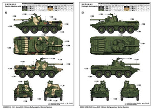 Trumpeter 09559 2S23 Nona-SVK 120mm Self-Propelled Mortar System 1/35 – imagen 3