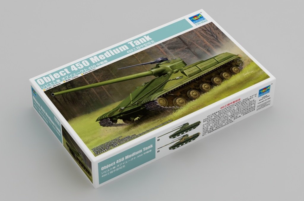 Trumpeter 09580 Object 450 Medium Tank 1/35 – imagen 2